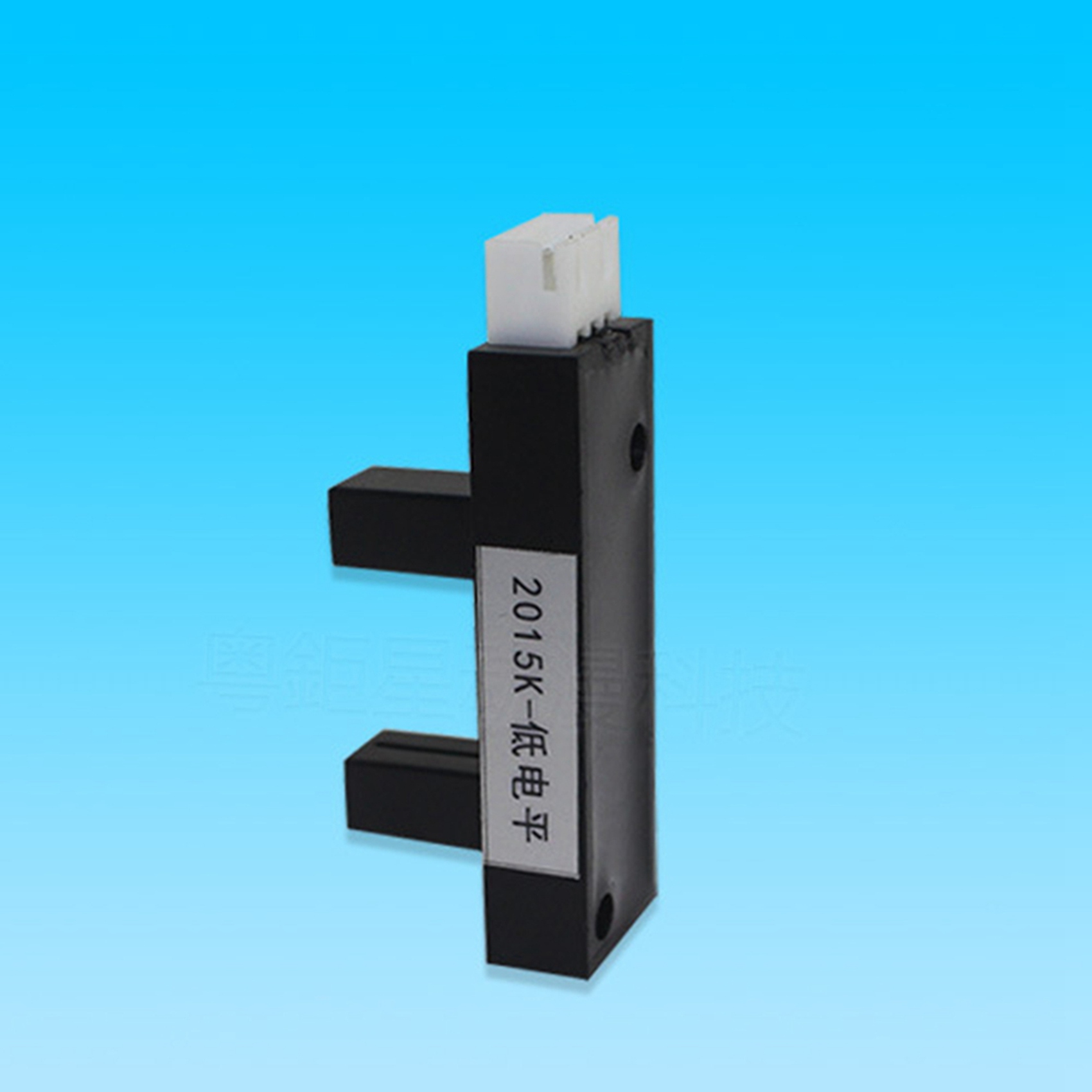 Sensor de Posição Profissional - Arcade And Vending avaliação e preço