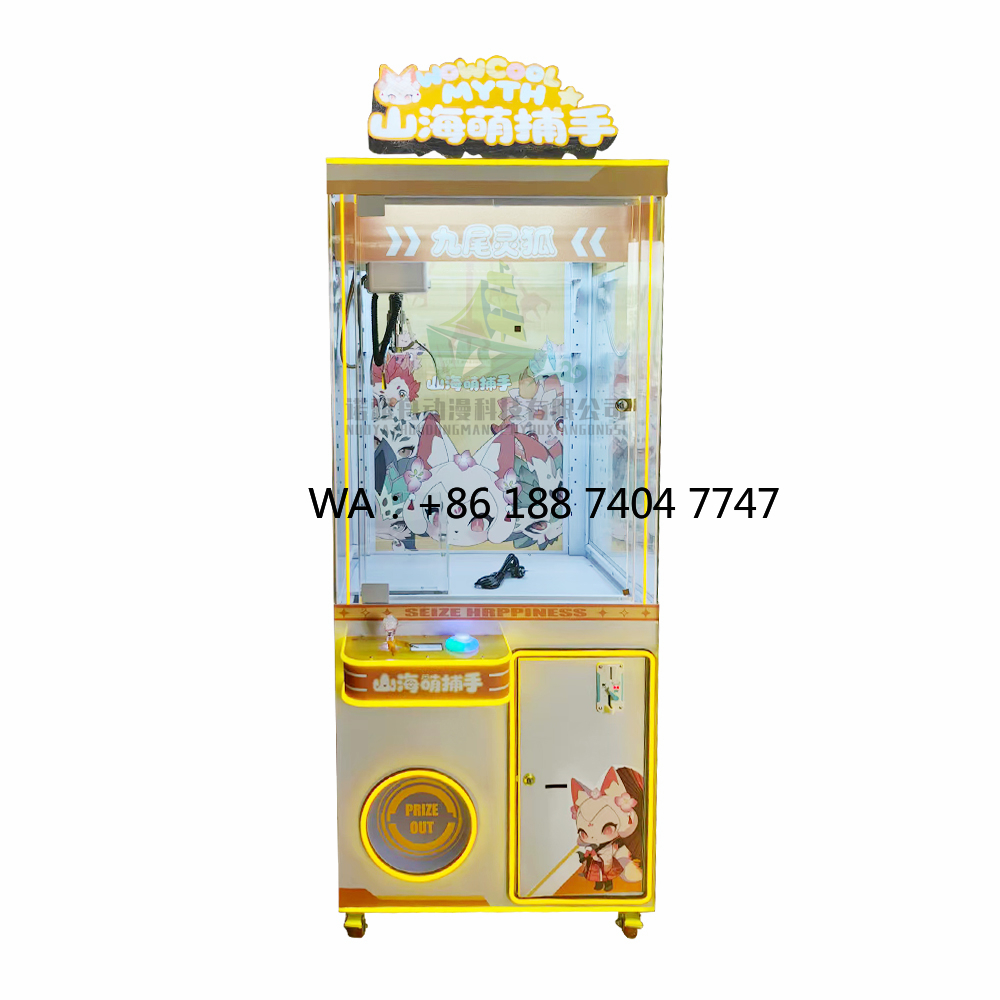 Máquina de Garra de Brinquedos - Arcade Game Coin avaliação e preço